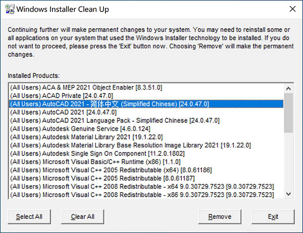 Windows Installer Clean UP截圖