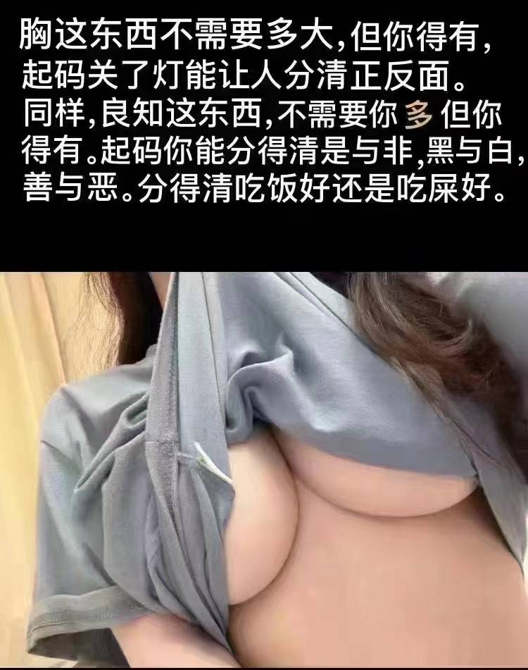 變老的標(biāo)志