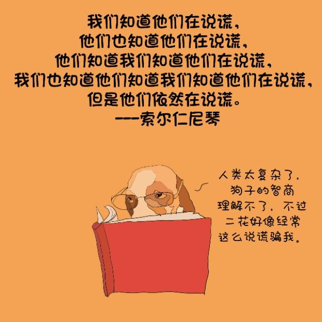 如何把一本書(shū)變成自己的